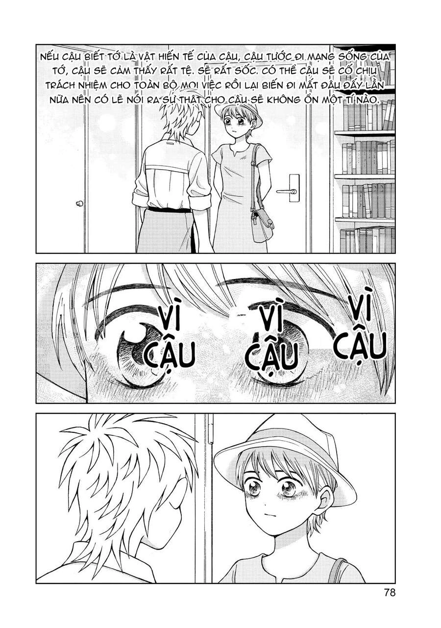 Aono-Kun Ni Sawaritai Kara Shinitai Chapter 18 - 18