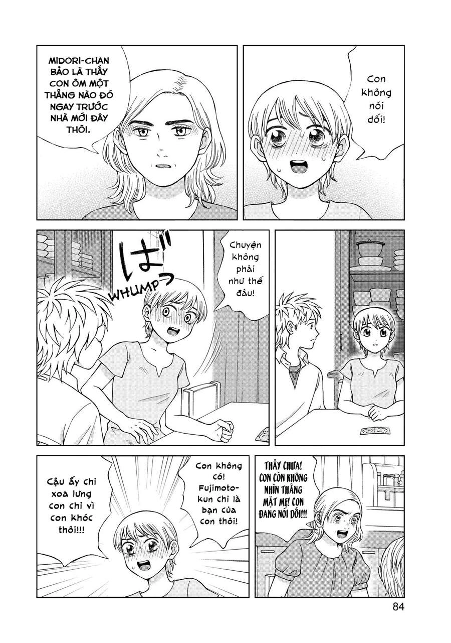 Aono-Kun Ni Sawaritai Kara Shinitai Chapter 18 - 24