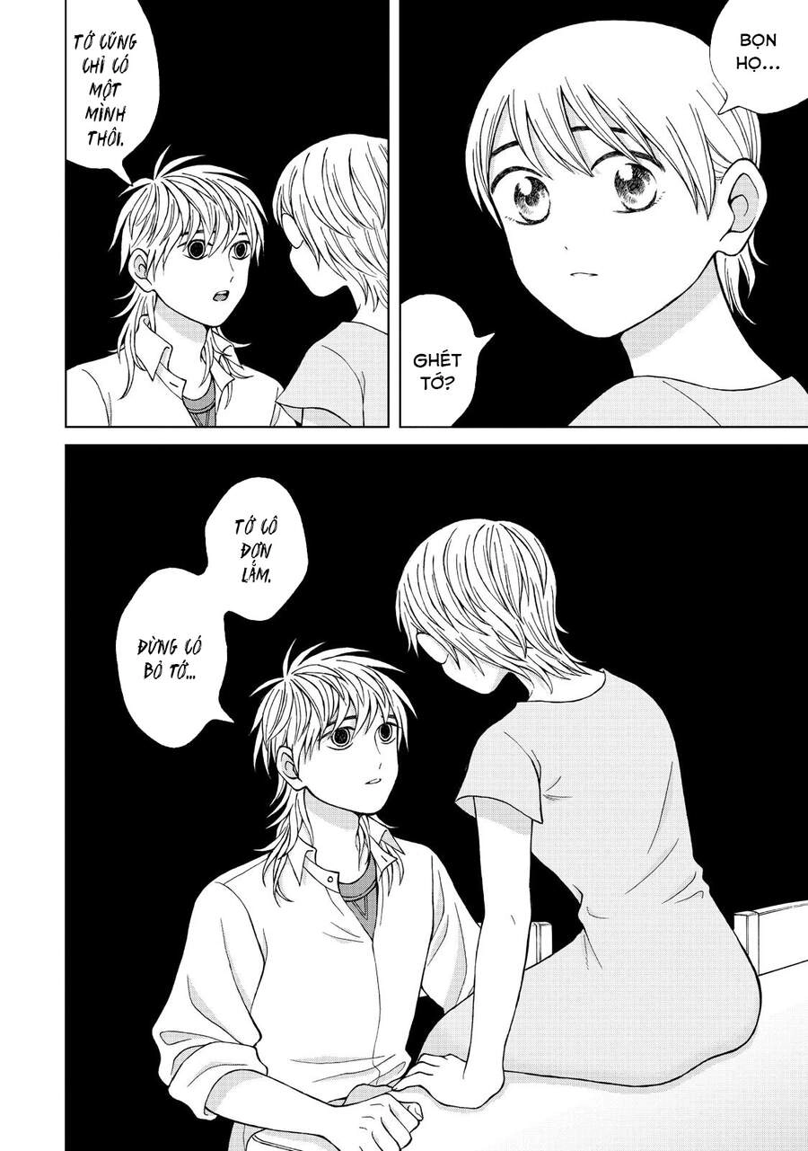 Aono-Kun Ni Sawaritai Kara Shinitai Chapter 18 - 34