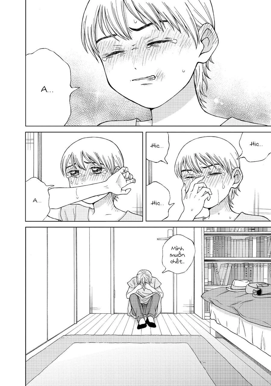 Aono-Kun Ni Sawaritai Kara Shinitai Chapter 18 - 44