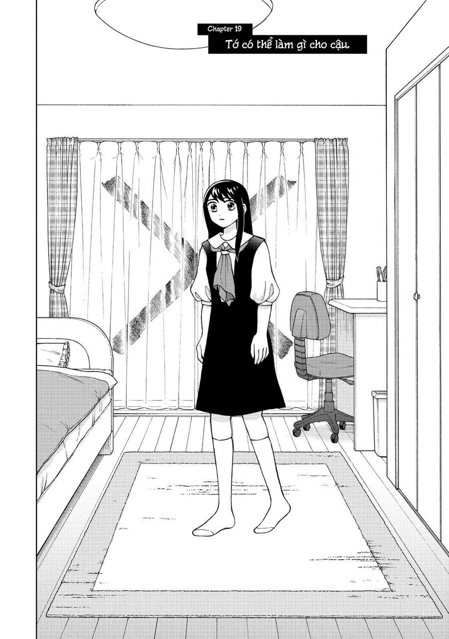 Aono-Kun Ni Sawaritai Kara Shinitai Chapter 19 - 4