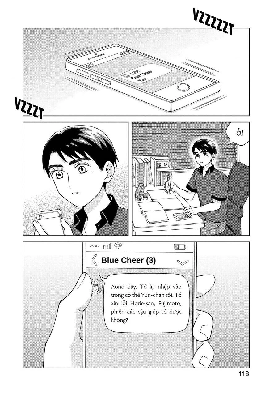 Aono-Kun Ni Sawaritai Kara Shinitai Chapter 19 - 16