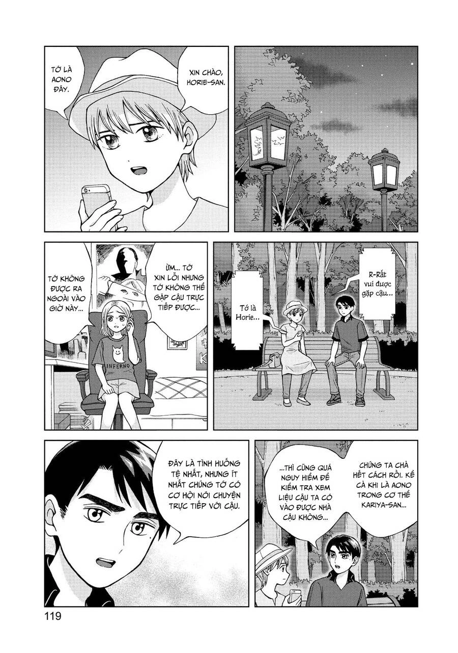 Aono-Kun Ni Sawaritai Kara Shinitai Chapter 19 - 17