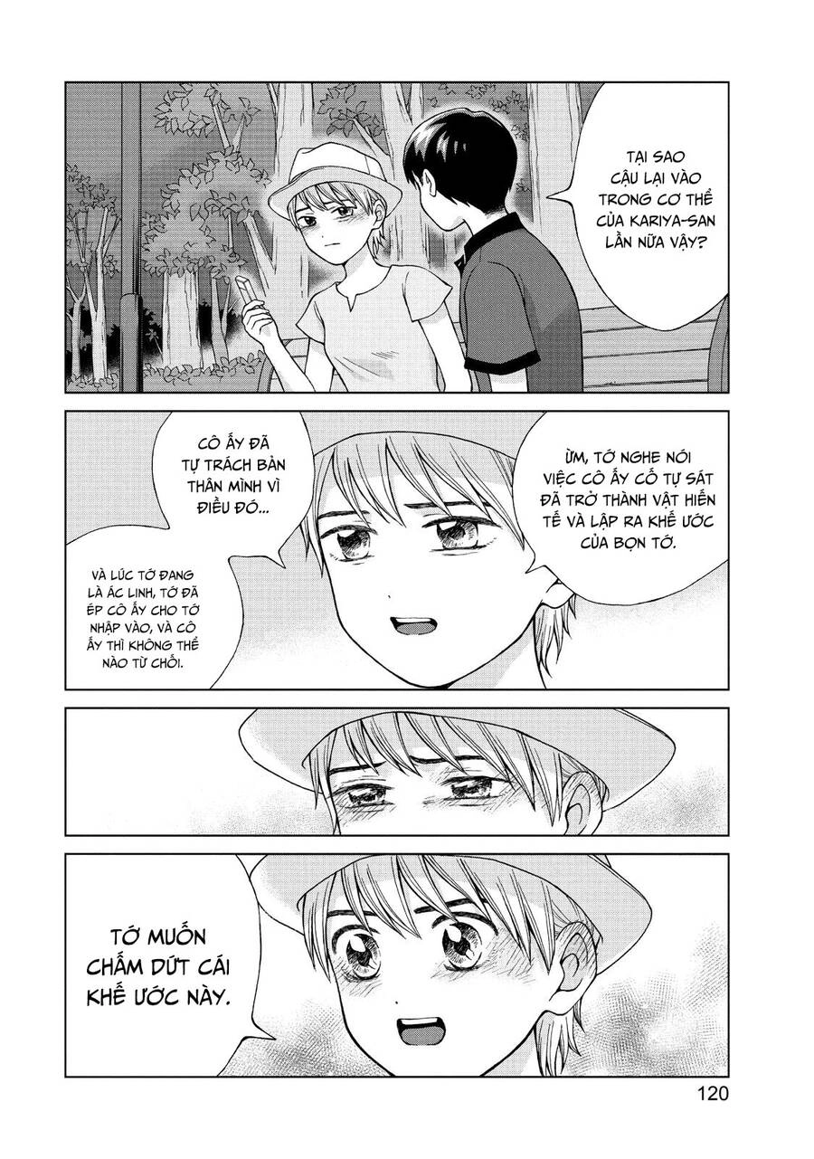 Aono-Kun Ni Sawaritai Kara Shinitai Chapter 19 - 18