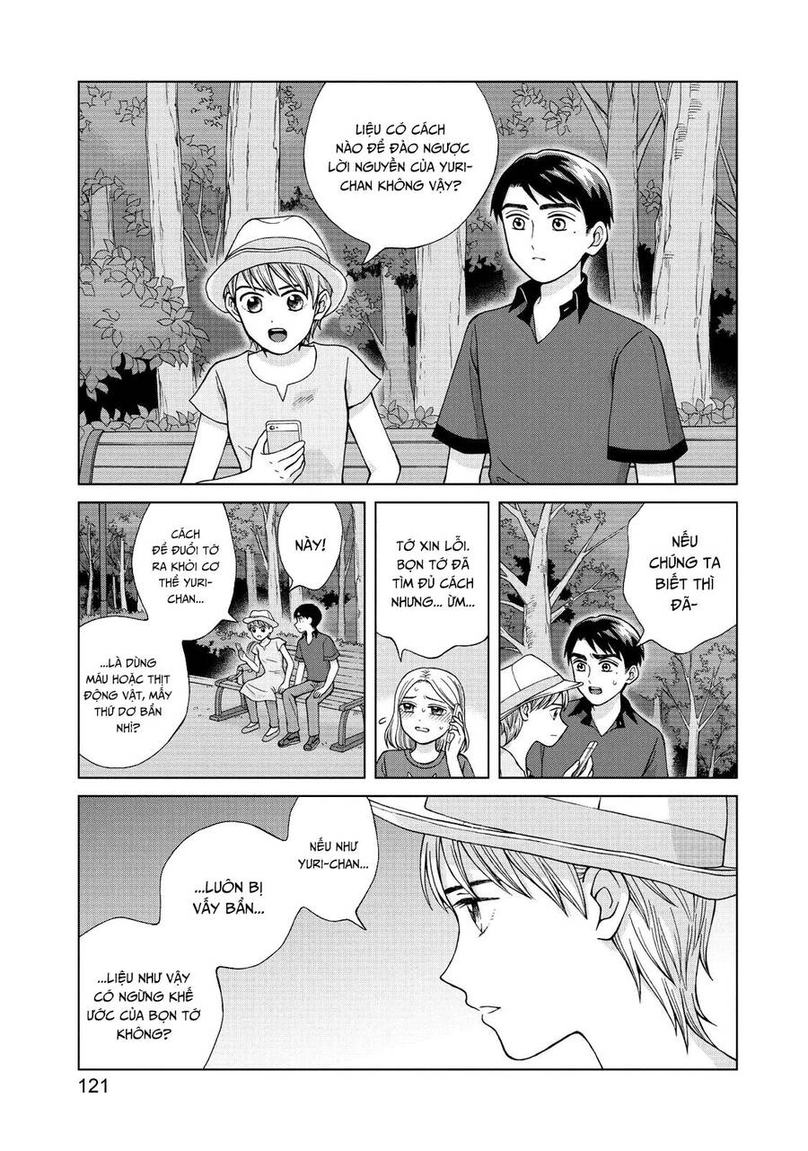 Aono-Kun Ni Sawaritai Kara Shinitai Chapter 19 - 19