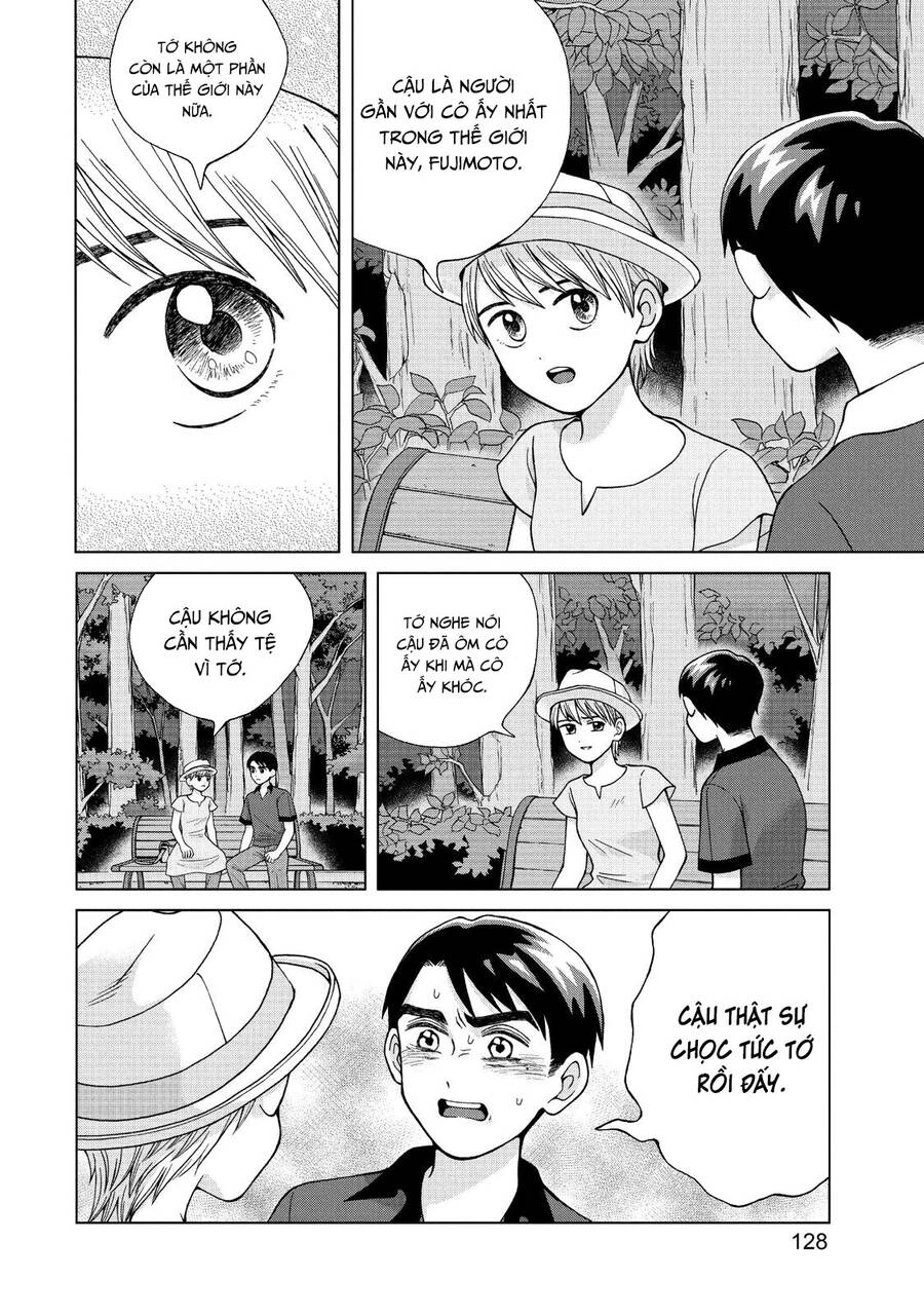 Aono-Kun Ni Sawaritai Kara Shinitai Chapter 19 - 26