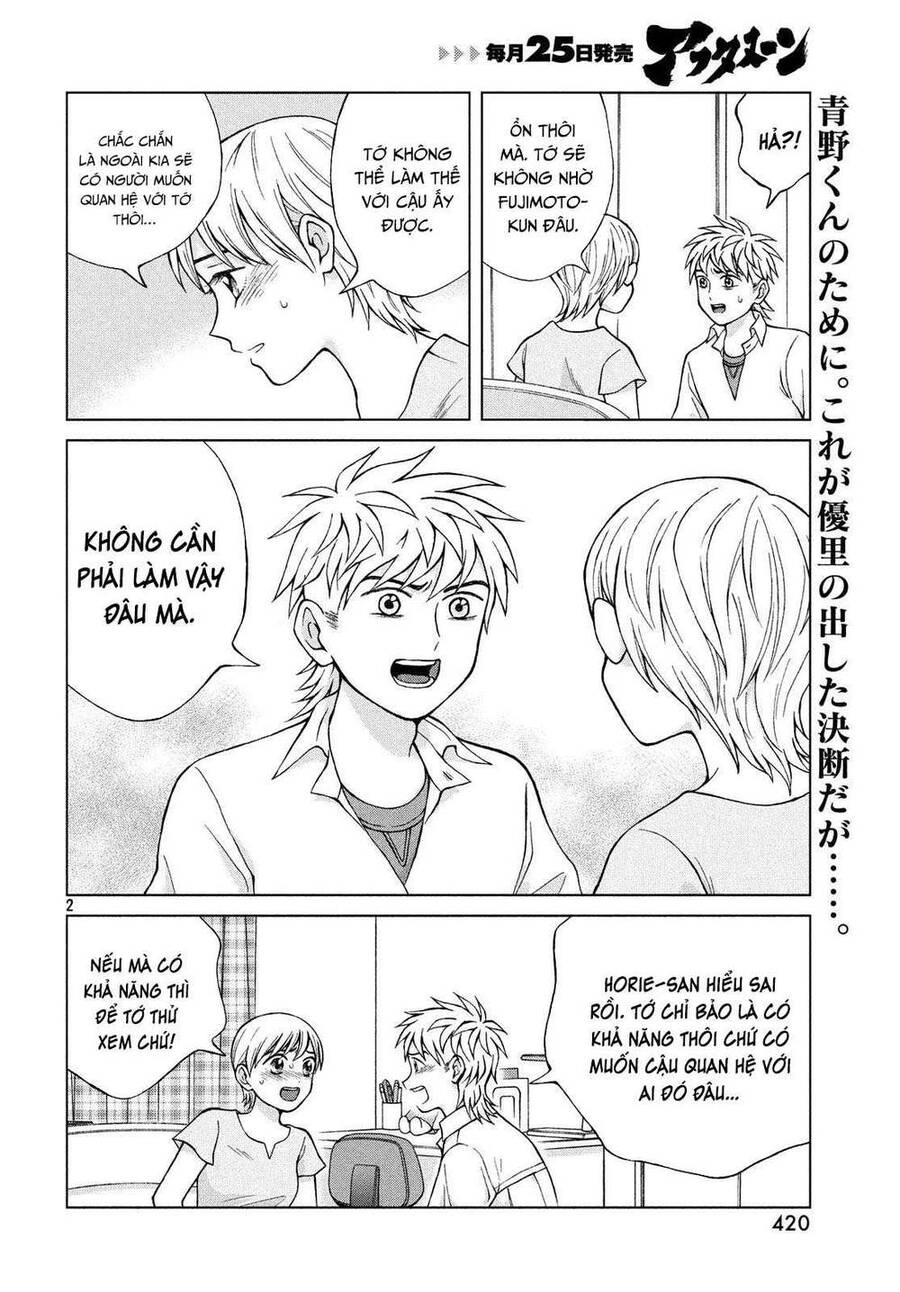 Aono-Kun Ni Sawaritai Kara Shinitai Chapter 20 - 4