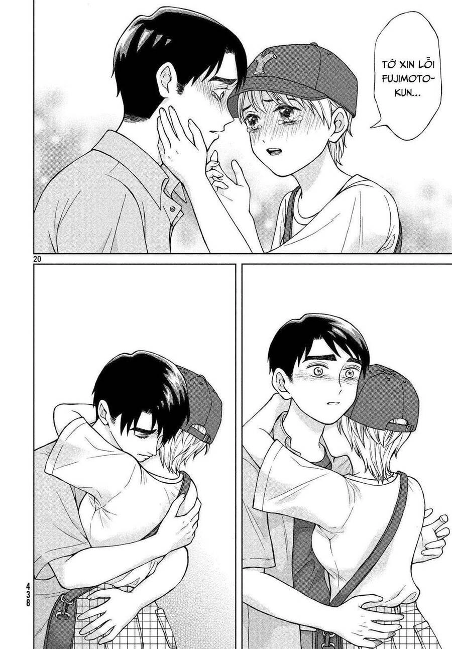 Aono-Kun Ni Sawaritai Kara Shinitai Chapter 20 - 22