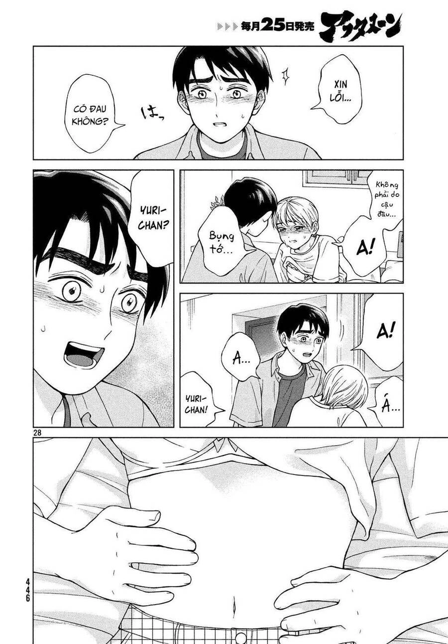 Aono-Kun Ni Sawaritai Kara Shinitai Chapter 20 - 30