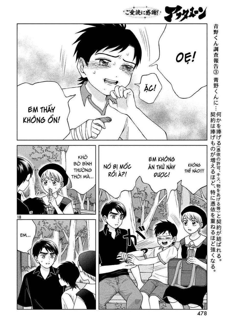 Aono-Kun Ni Sawaritai Kara Shinitai Chapter 21 - 20