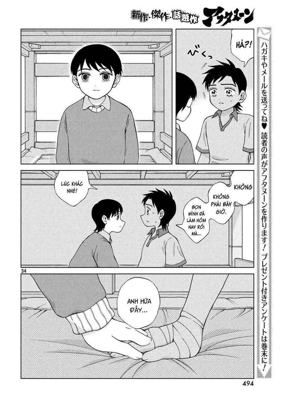 Aono-Kun Ni Sawaritai Kara Shinitai Chapter 21 - 36