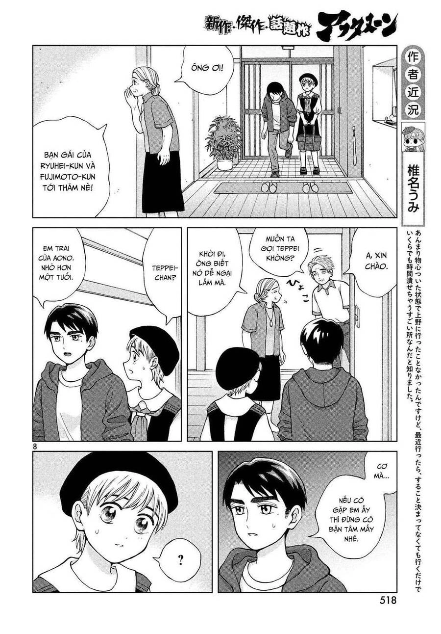 Aono-Kun Ni Sawaritai Kara Shinitai Chapter 22 - 10