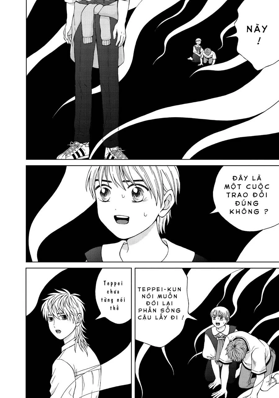 Aono-Kun Ni Sawaritai Kara Shinitai Chapter 23 - 8