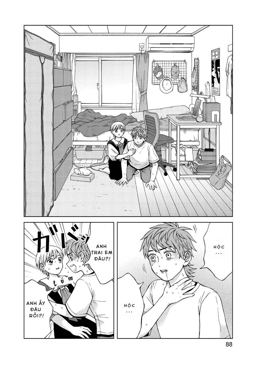 Aono-Kun Ni Sawaritai Kara Shinitai Chapter 23 - 14