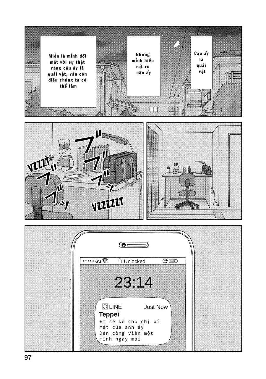 Aono-Kun Ni Sawaritai Kara Shinitai Chapter 23 - 23