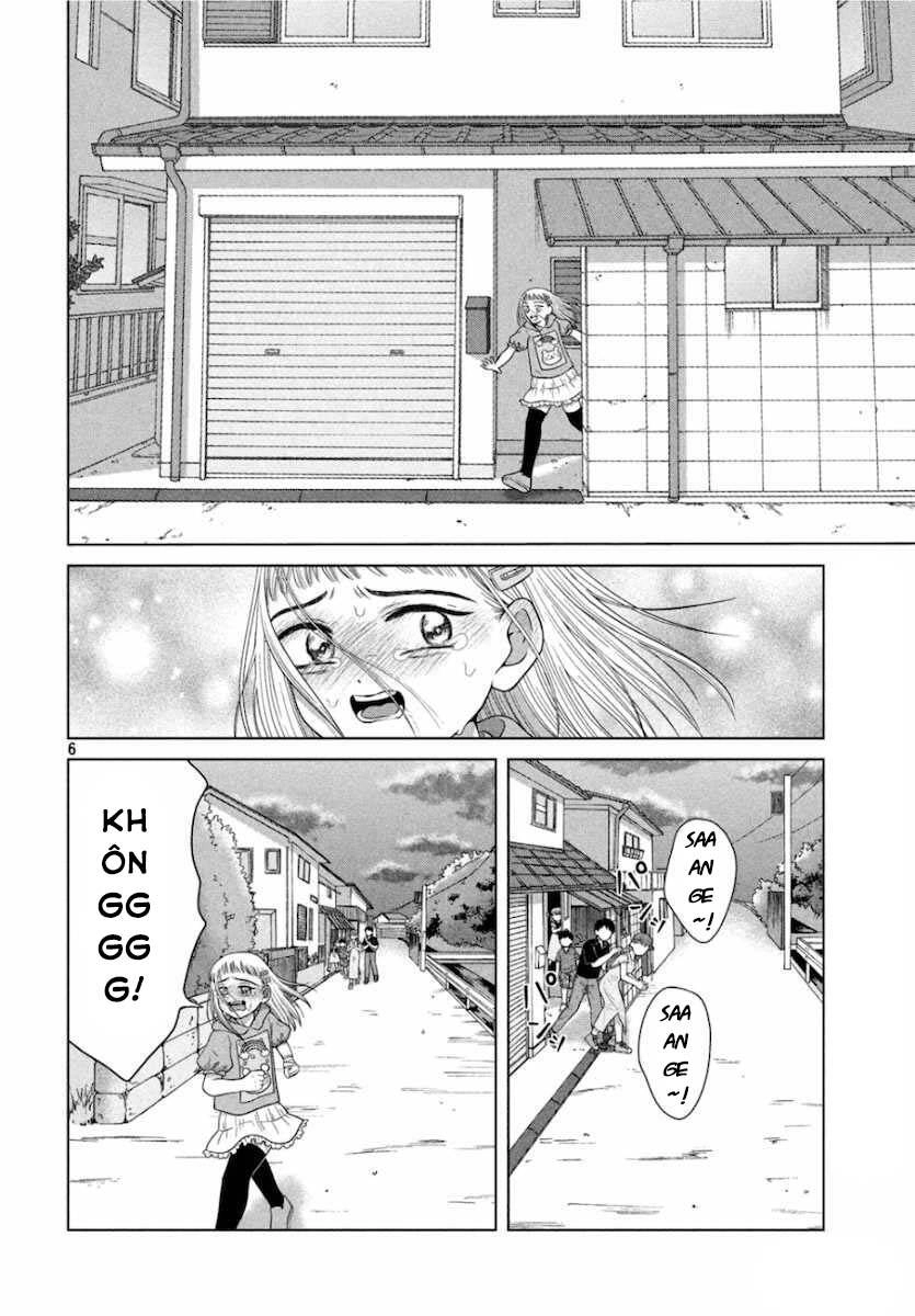 Aono-Kun Ni Sawaritai Kara Shinitai Chapter 28 - 6