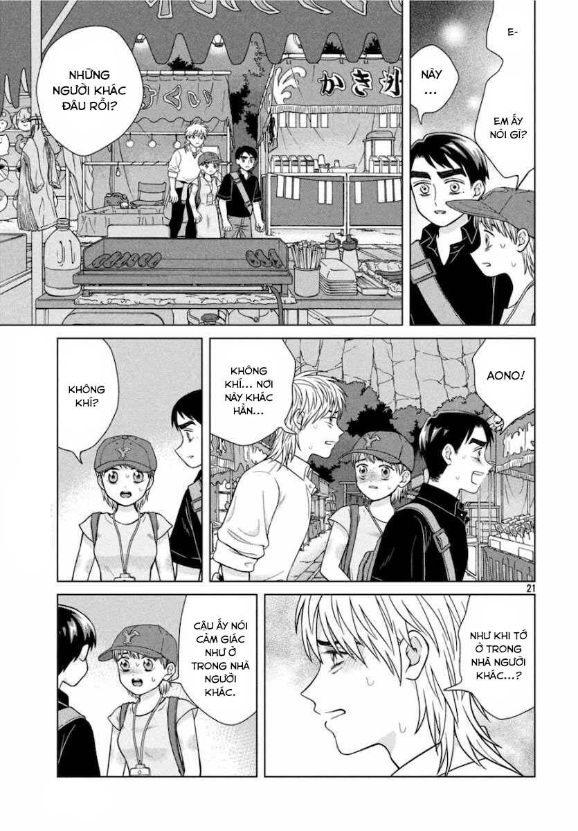 Aono-Kun Ni Sawaritai Kara Shinitai Chapter 28 - 21