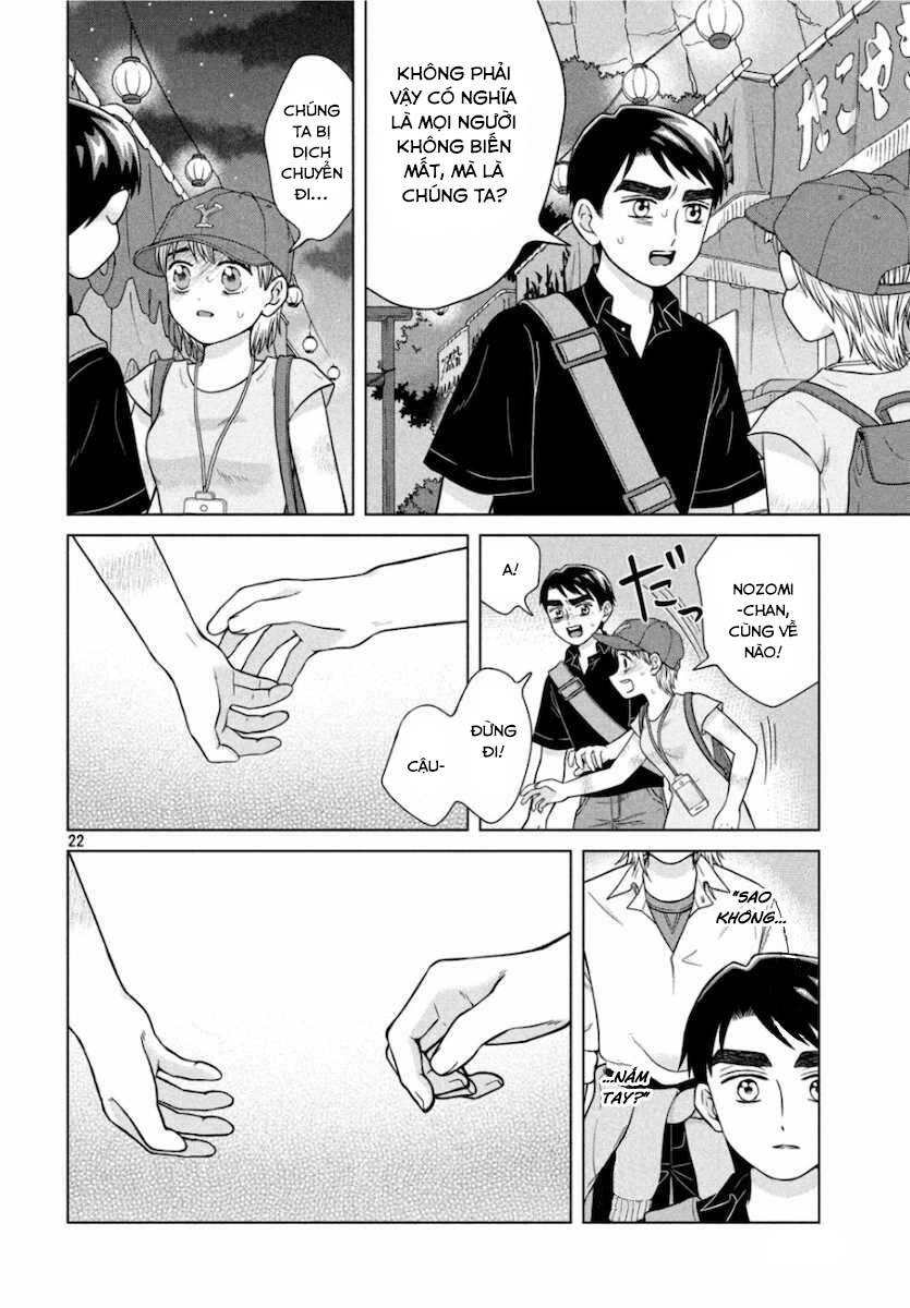 Aono-Kun Ni Sawaritai Kara Shinitai Chapter 28 - 22