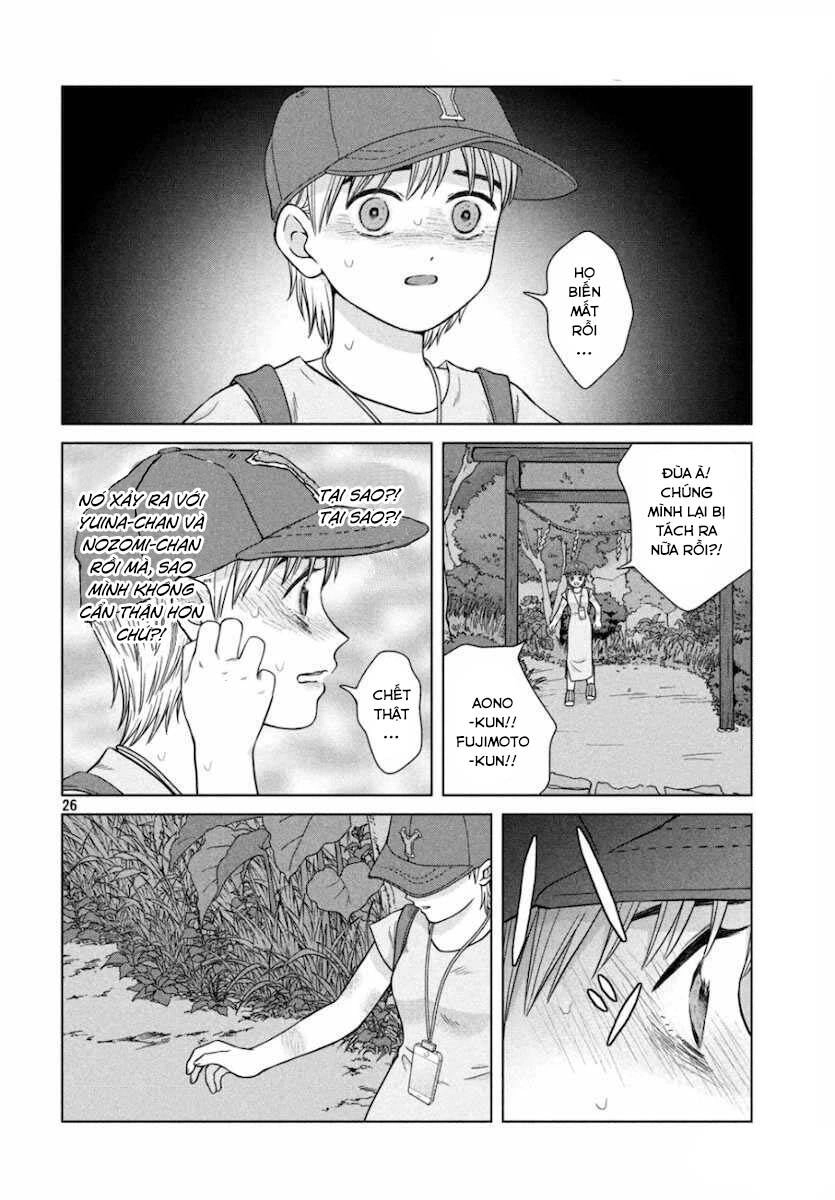 Aono-Kun Ni Sawaritai Kara Shinitai Chapter 28 - 26