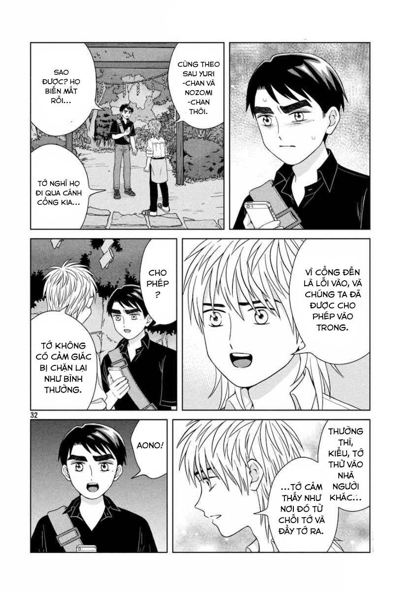 Aono-Kun Ni Sawaritai Kara Shinitai Chapter 28 - 32