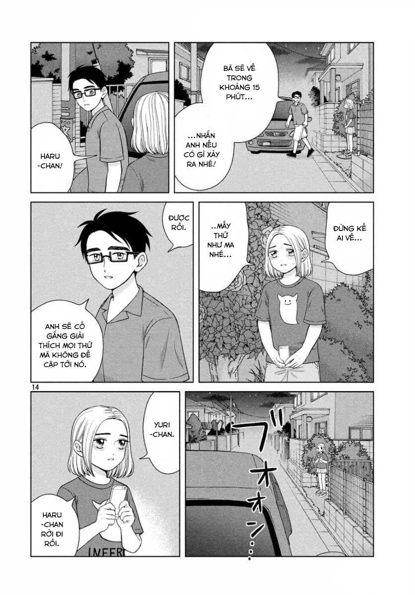 Aono-Kun Ni Sawaritai Kara Shinitai Chapter 29 - 14