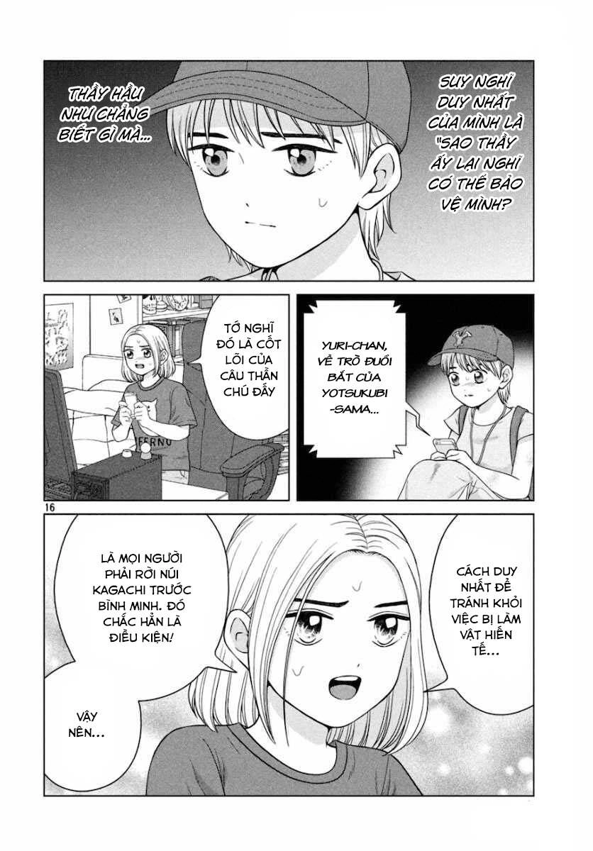 Aono-Kun Ni Sawaritai Kara Shinitai Chapter 29 - 16