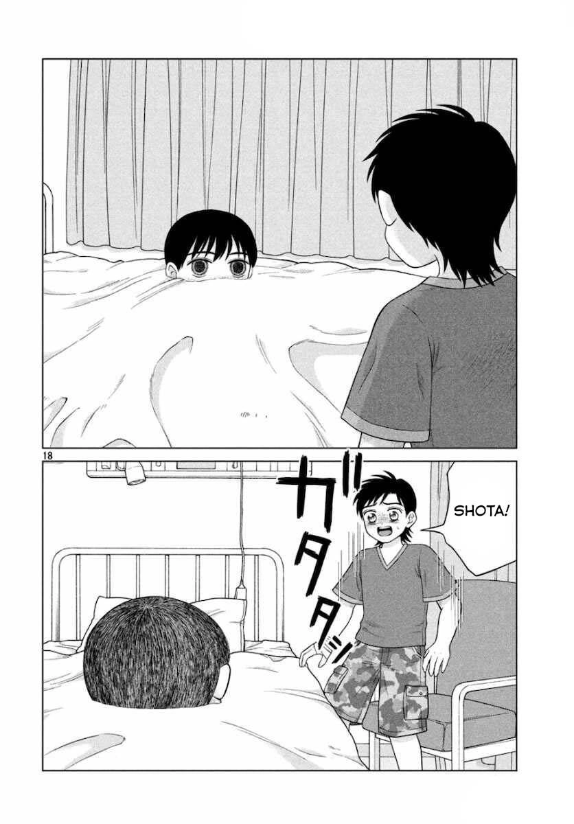 Aono-Kun Ni Sawaritai Kara Shinitai Chapter 29 - 18