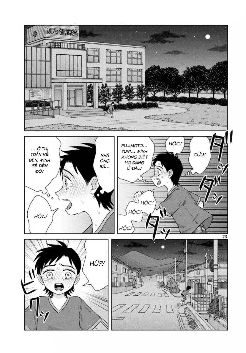 Aono-Kun Ni Sawaritai Kara Shinitai Chapter 29 - 23