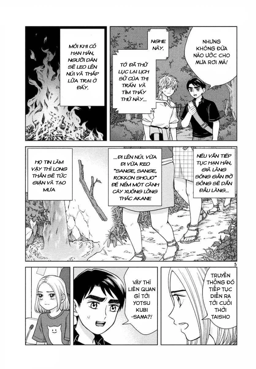 Aono-Kun Ni Sawaritai Kara Shinitai Chapter 30 - 5