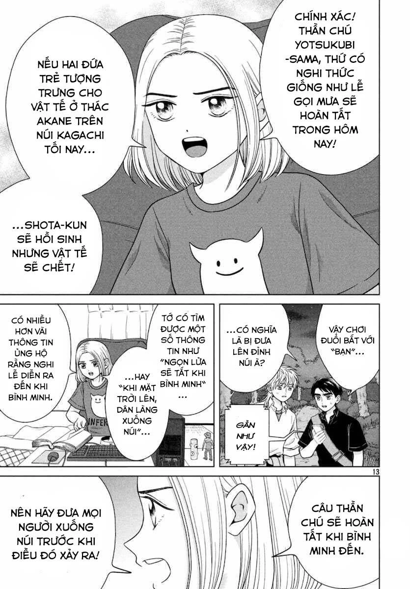 Aono-Kun Ni Sawaritai Kara Shinitai Chapter 30 - 13