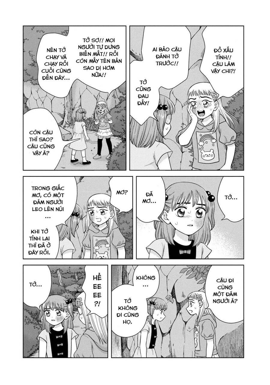 Aono-Kun Ni Sawaritai Kara Shinitai Chapter 31 - 5