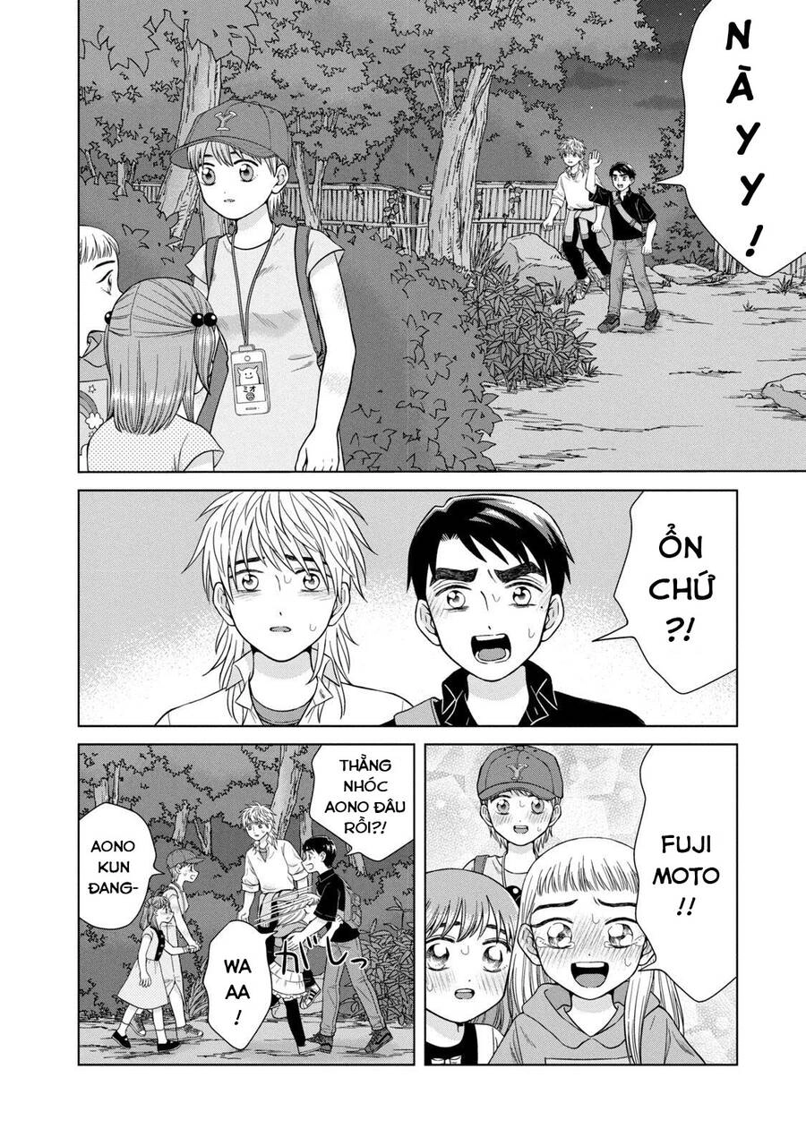 Aono-Kun Ni Sawaritai Kara Shinitai Chapter 31 - 10