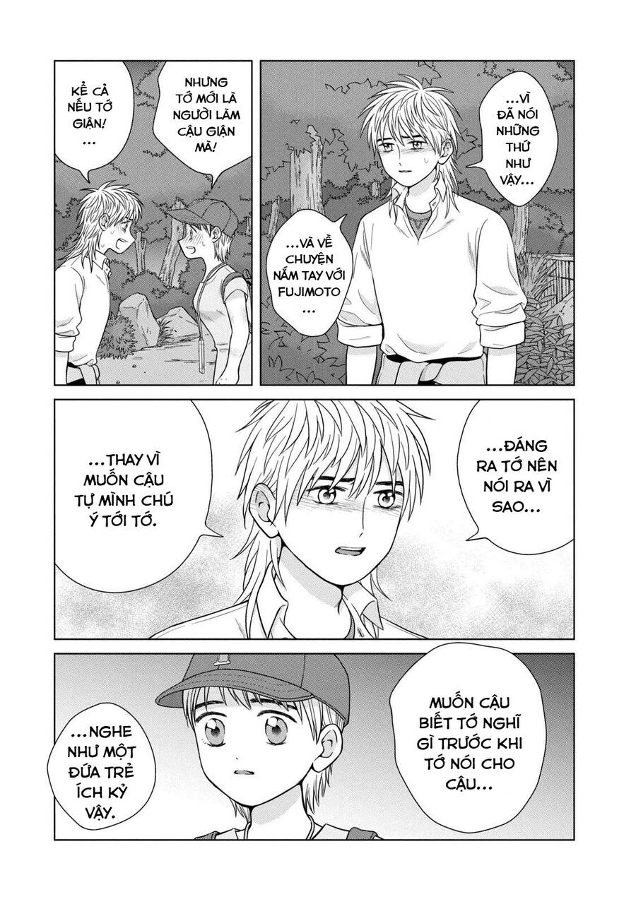 Aono-Kun Ni Sawaritai Kara Shinitai Chapter 31 - 13