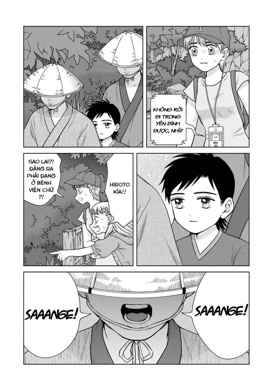 Aono-Kun Ni Sawaritai Kara Shinitai Chapter 31 - 17