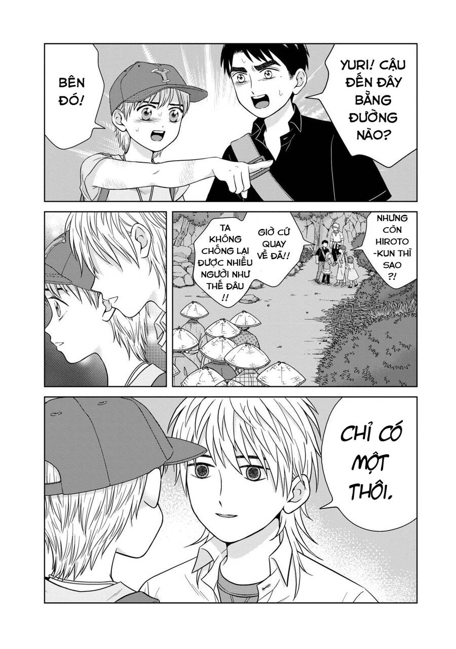 Aono-Kun Ni Sawaritai Kara Shinitai Chapter 32 - 4