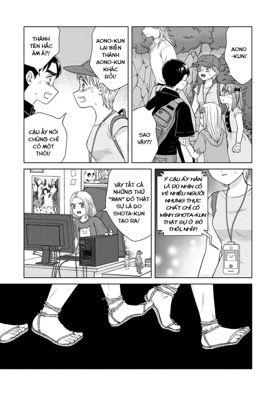 Aono-Kun Ni Sawaritai Kara Shinitai Chapter 32 - 5