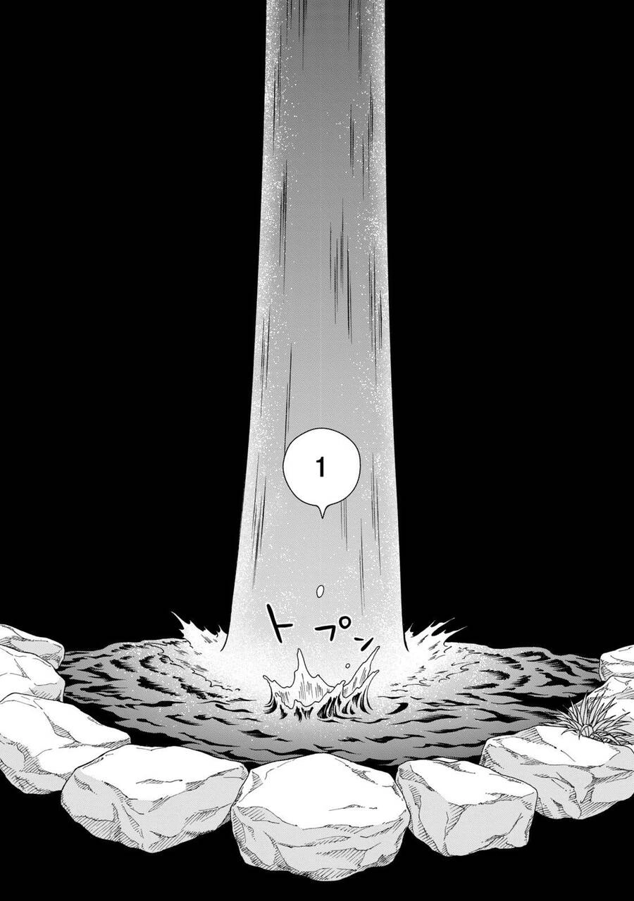 Aono-Kun Ni Sawaritai Kara Shinitai Chapter 32 - 8