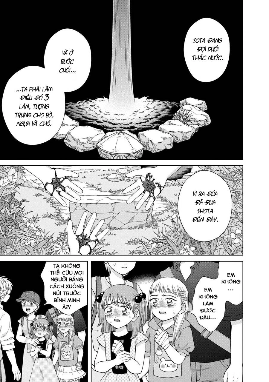 Aono-Kun Ni Sawaritai Kara Shinitai Chapter 32 - 11