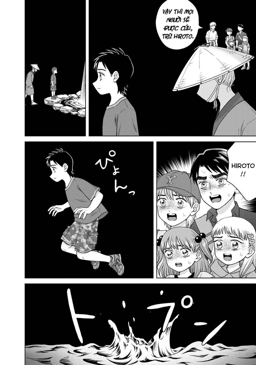 Aono-Kun Ni Sawaritai Kara Shinitai Chapter 32 - 12