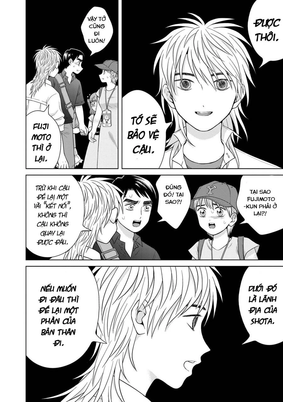 Aono-Kun Ni Sawaritai Kara Shinitai Chapter 32 - 14