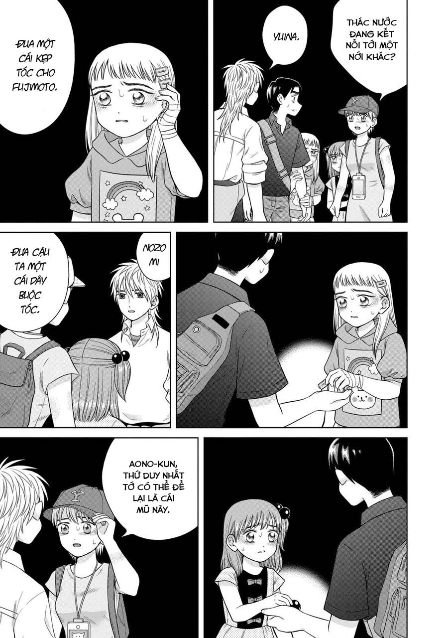 Aono-Kun Ni Sawaritai Kara Shinitai Chapter 32 - 15