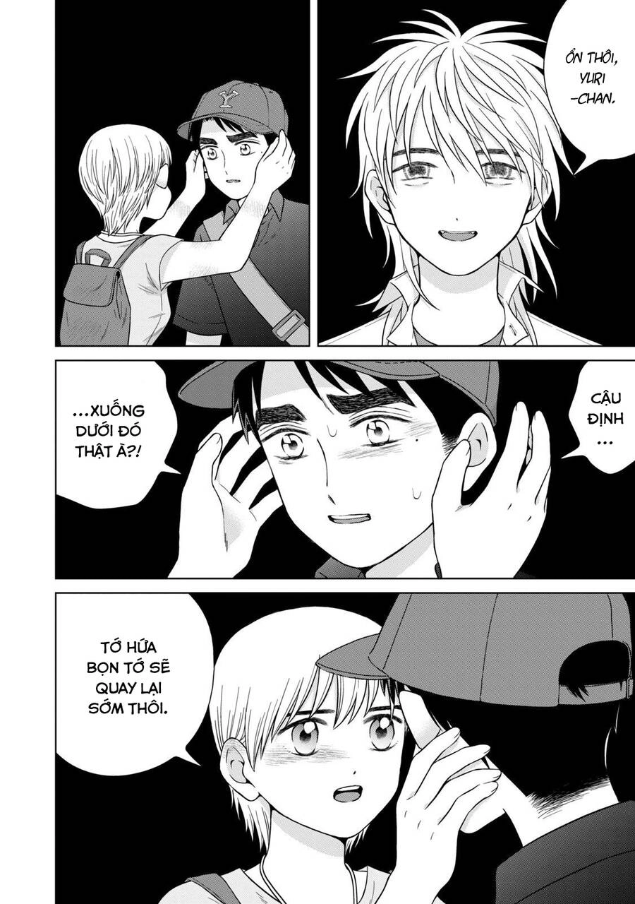 Aono-Kun Ni Sawaritai Kara Shinitai Chapter 32 - 16