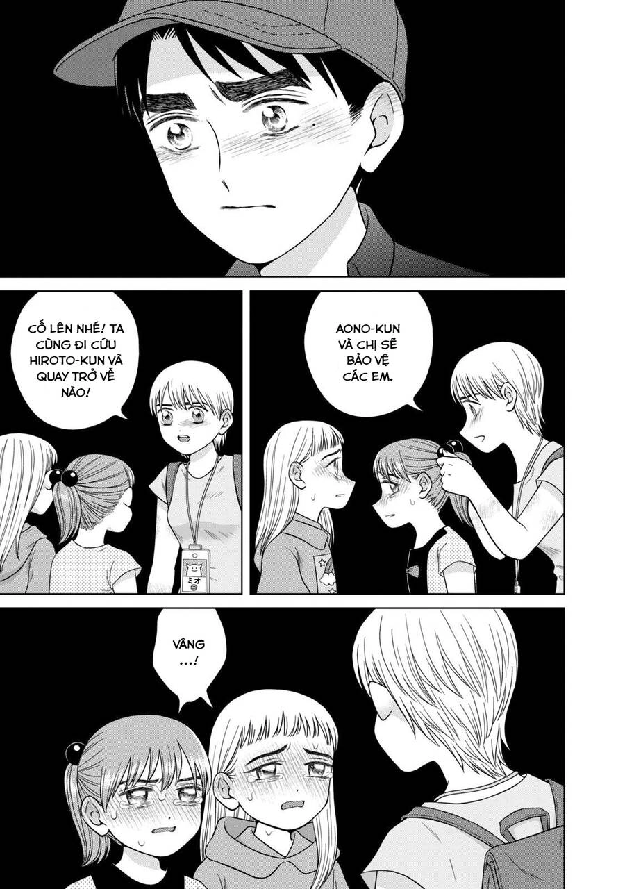 Aono-Kun Ni Sawaritai Kara Shinitai Chapter 32 - 17