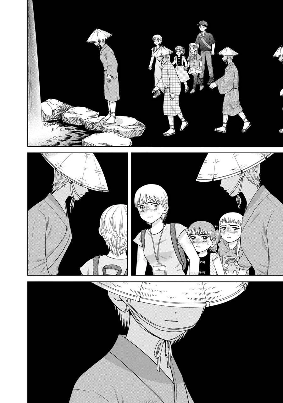 Aono-Kun Ni Sawaritai Kara Shinitai Chapter 32 - 18