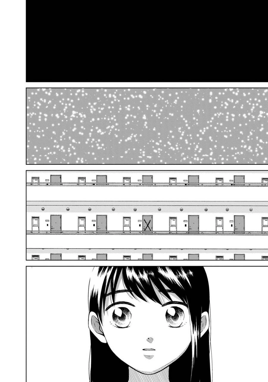 Aono-Kun Ni Sawaritai Kara Shinitai Chapter 32 - 22