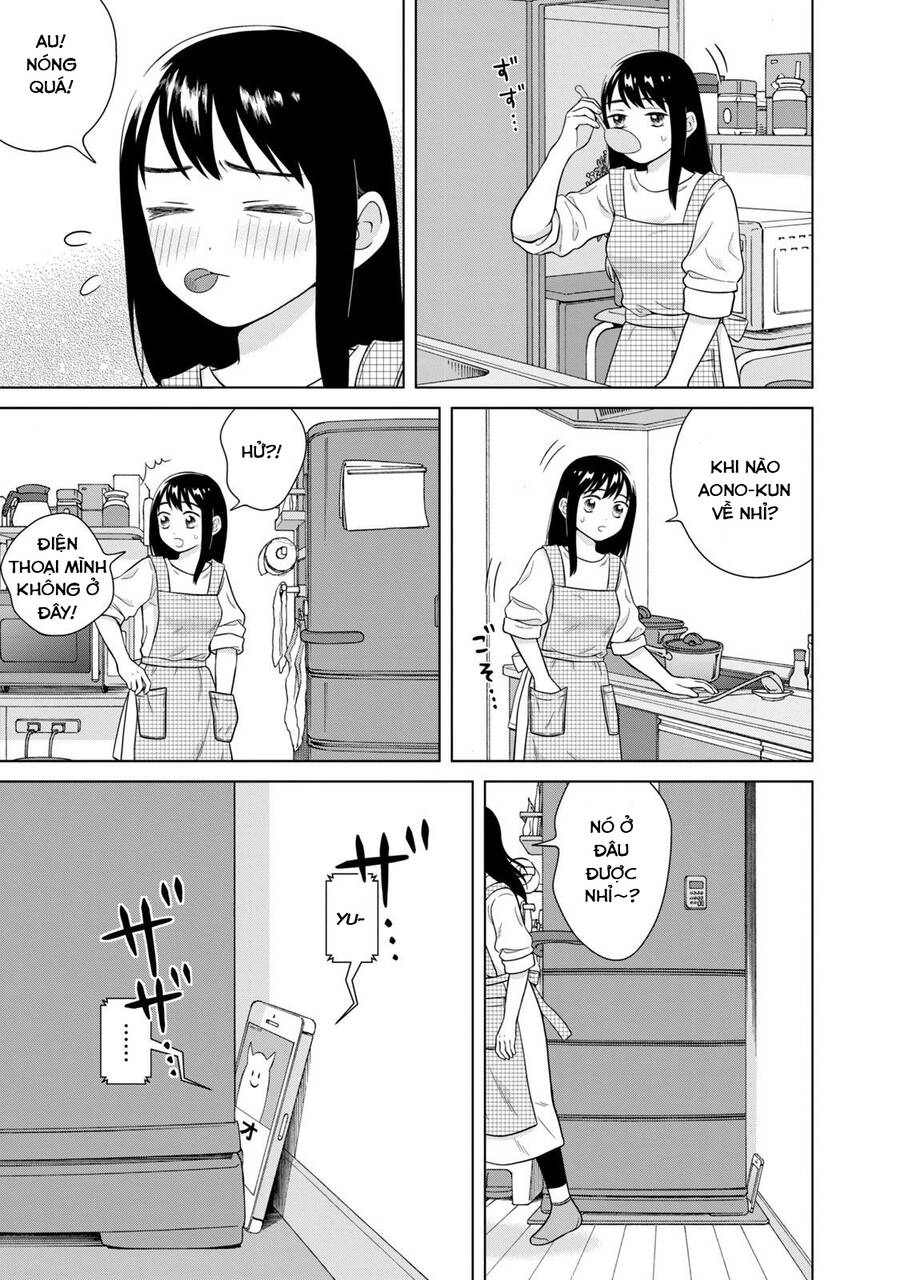 Aono-Kun Ni Sawaritai Kara Shinitai Chapter 32 - 25