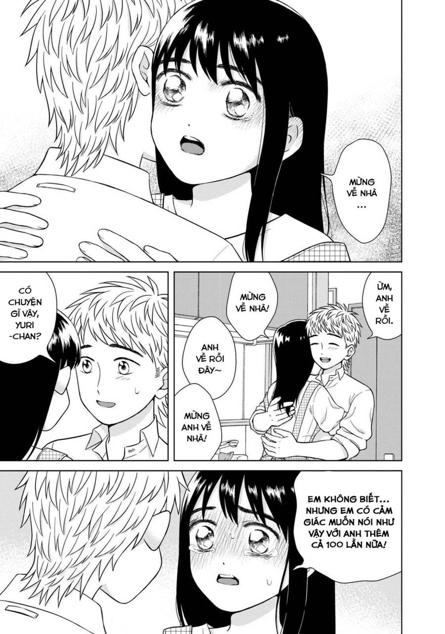 Aono-Kun Ni Sawaritai Kara Shinitai Chapter 33 - 5