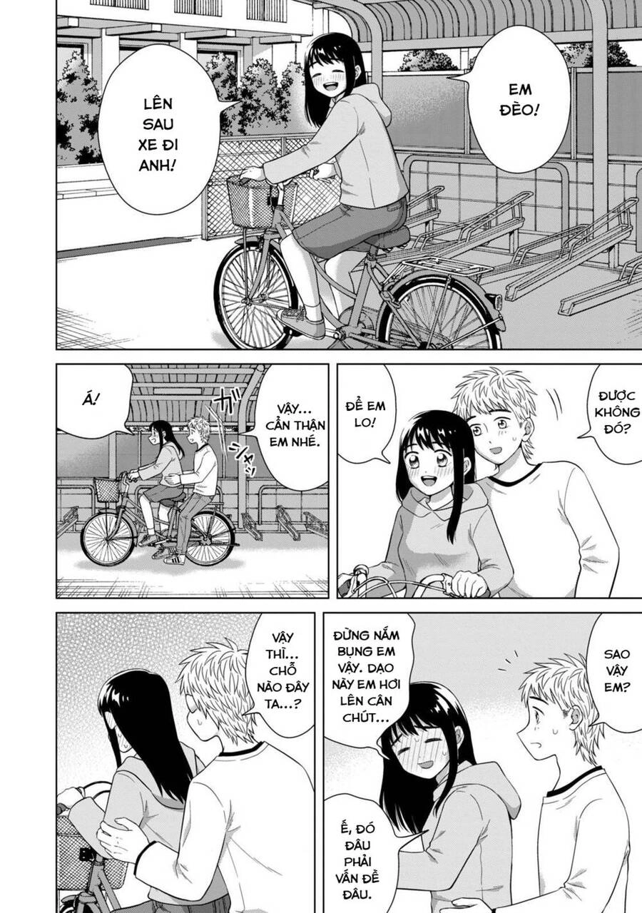 Aono-Kun Ni Sawaritai Kara Shinitai Chapter 33 - 18