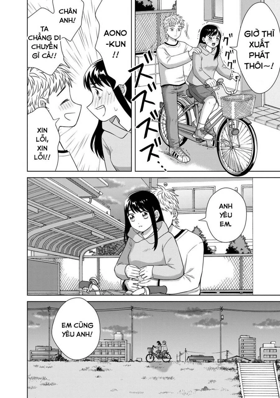 Aono-Kun Ni Sawaritai Kara Shinitai Chapter 33 - 20