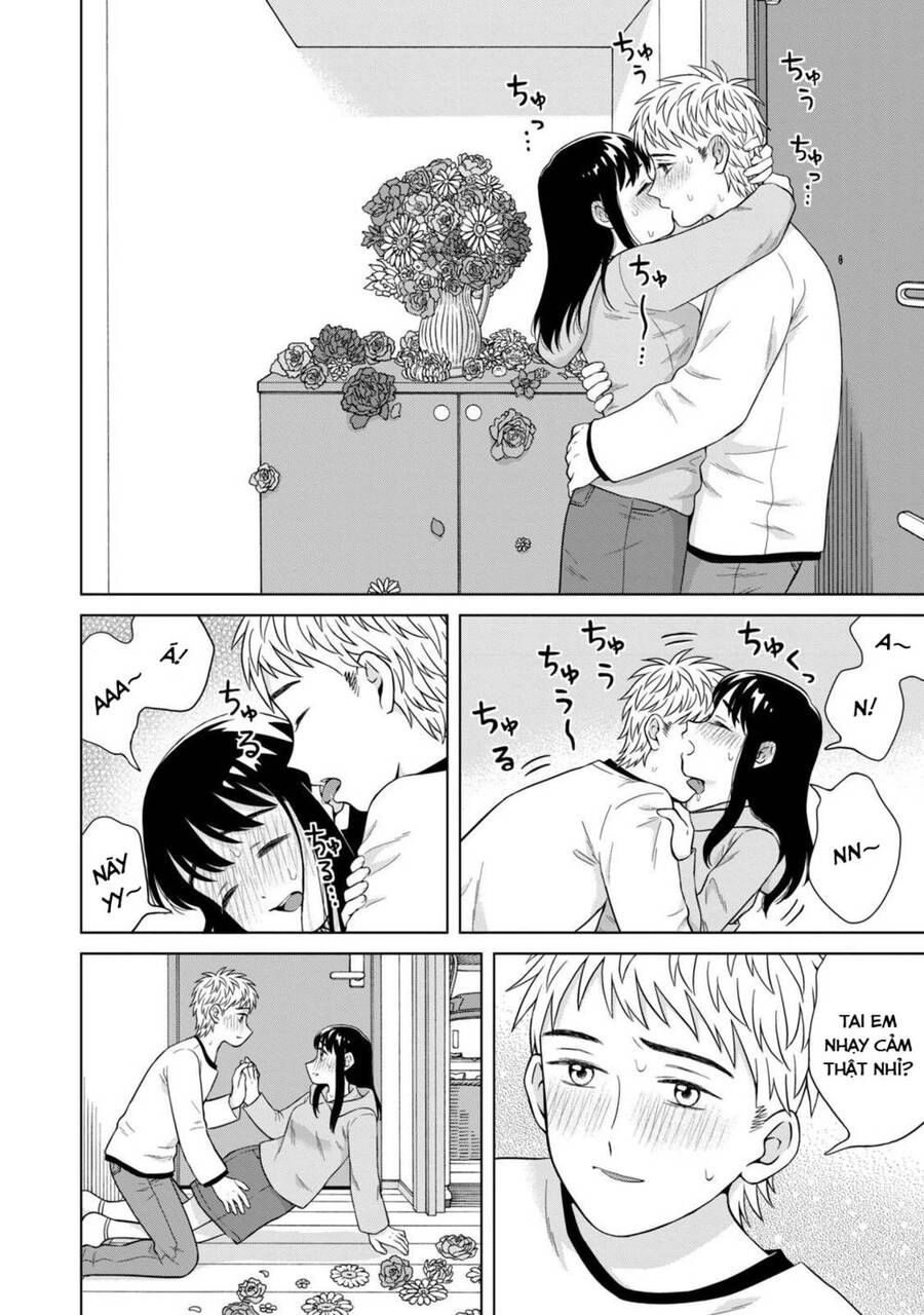 Aono-Kun Ni Sawaritai Kara Shinitai Chapter 33 - 22